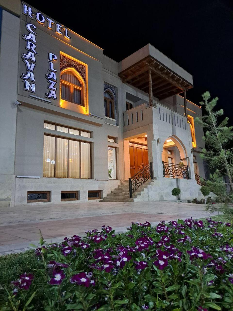 Caravan Plaza Inn Boutique บูคารา ภายนอก รูปภาพ